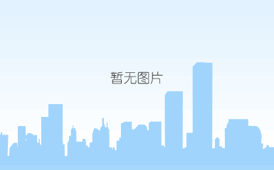 微信图片_20220812141708_副本.jpg